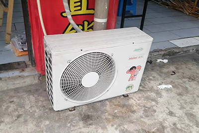 岚山空调突然不制冷只吹自然风怎么办？